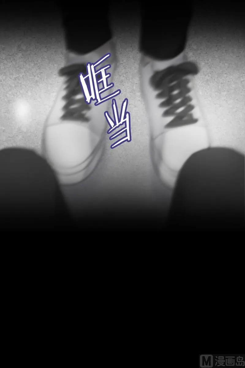111.关系的变化(27) 第15页