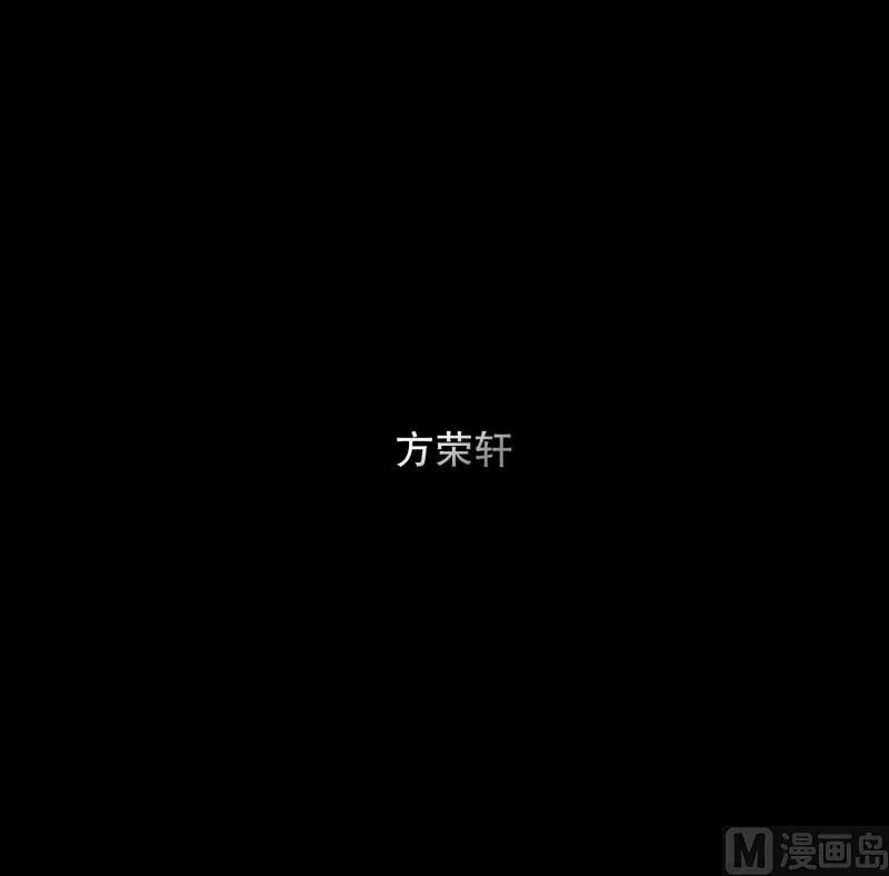 111.关系的变化(27) 第27页
