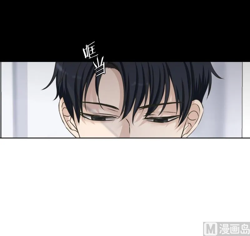 111.关系的变化(27) 第28页
