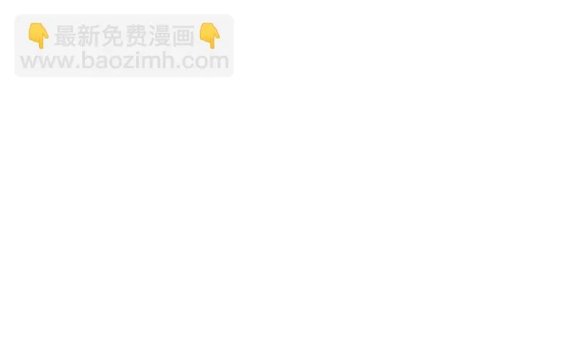 114.关系的变化(30) 第2页