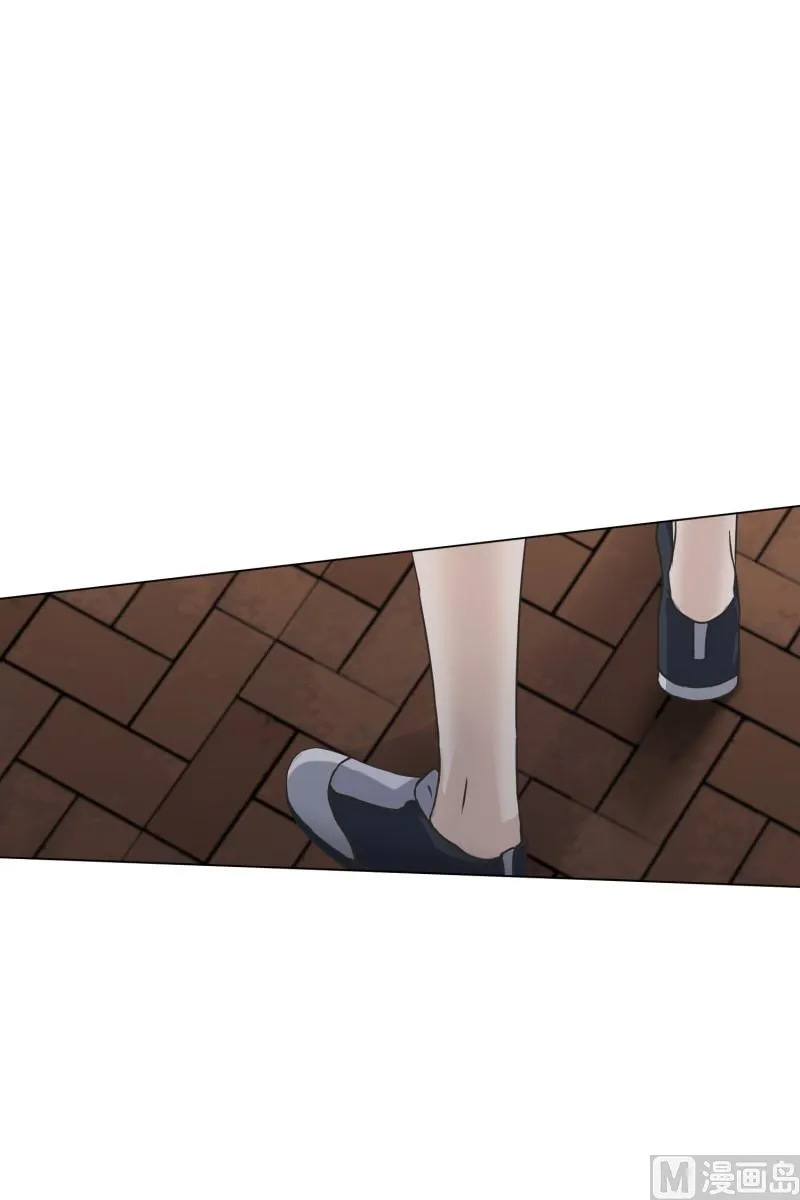 114.关系的变化(30) 第24页