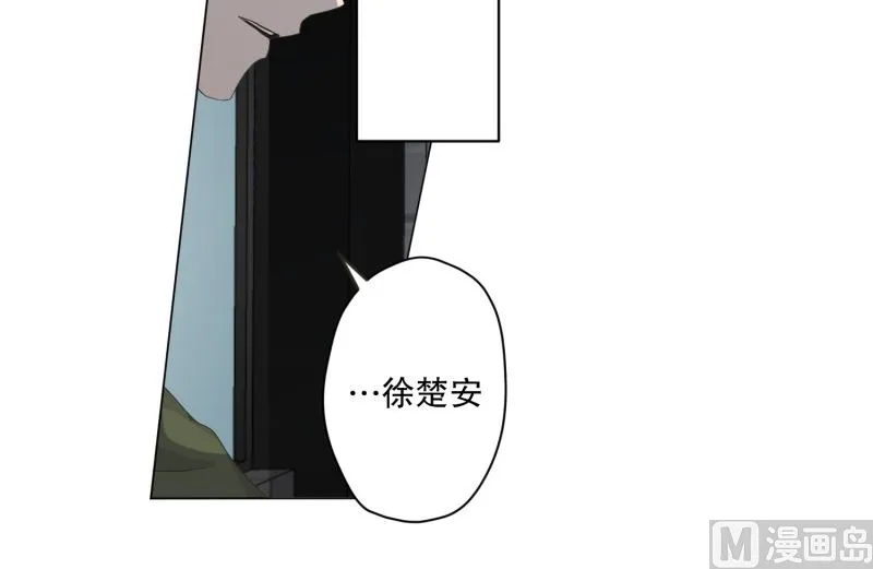 114.关系的变化(30) 第27页