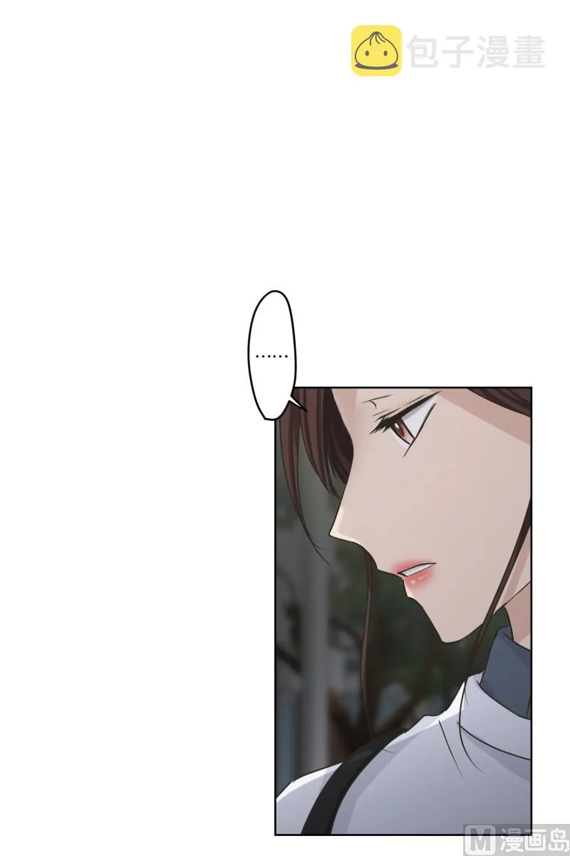 115.关系的变化(31) 第11页