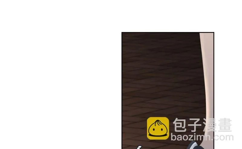 116.关系的变化(32) 第3页