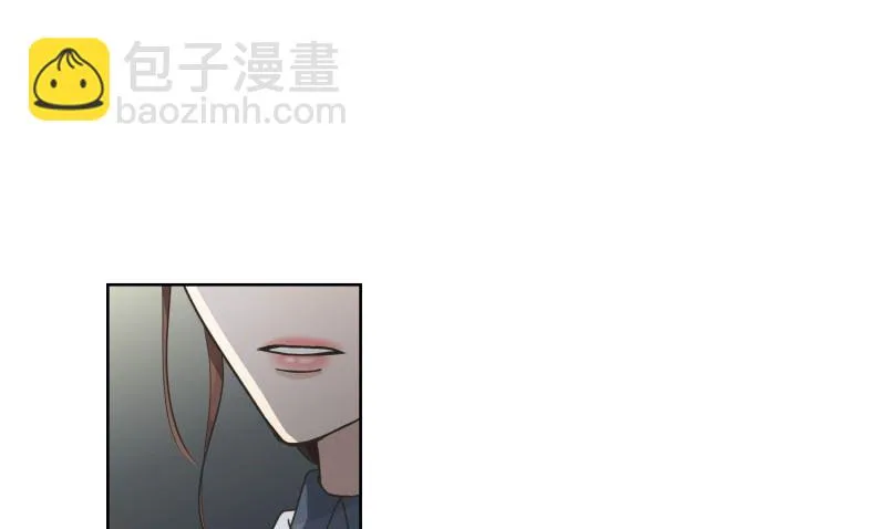 116.关系的变化(32) 第5页