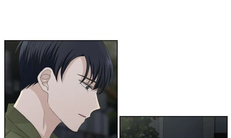116.关系的变化(32) 第11页