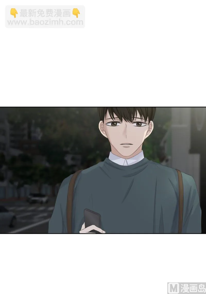 116.关系的变化(32) 第23页