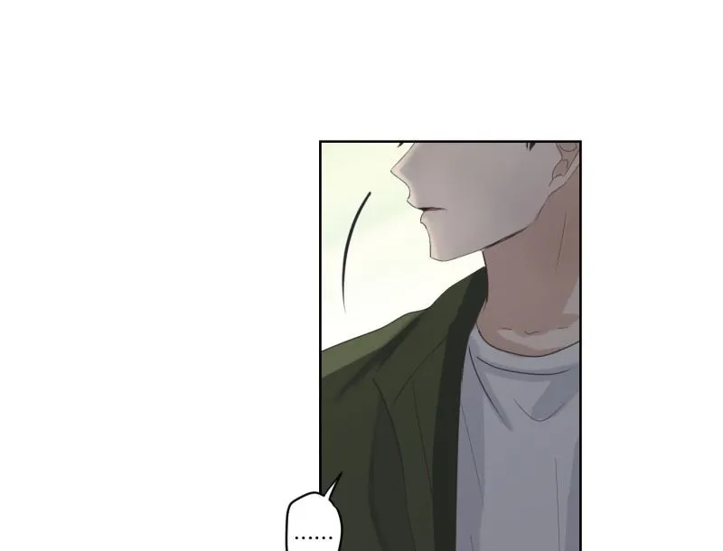 116.关系的变化(32) 第30页