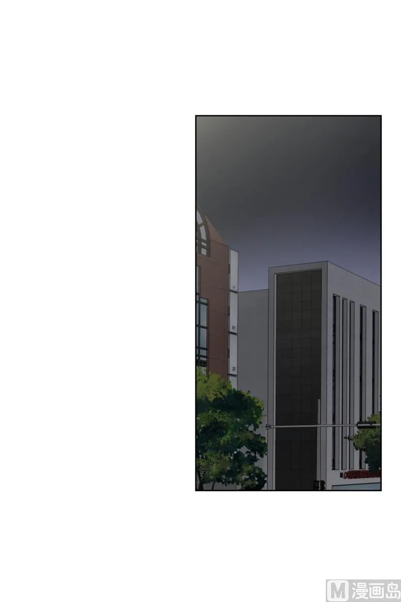 117.关系的变化(33) 第2页