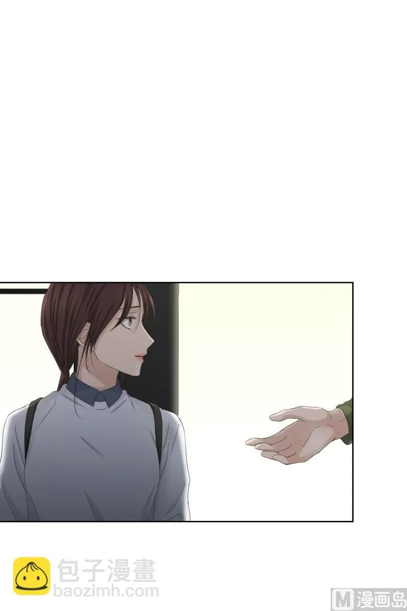 117.关系的变化(33) 第20页