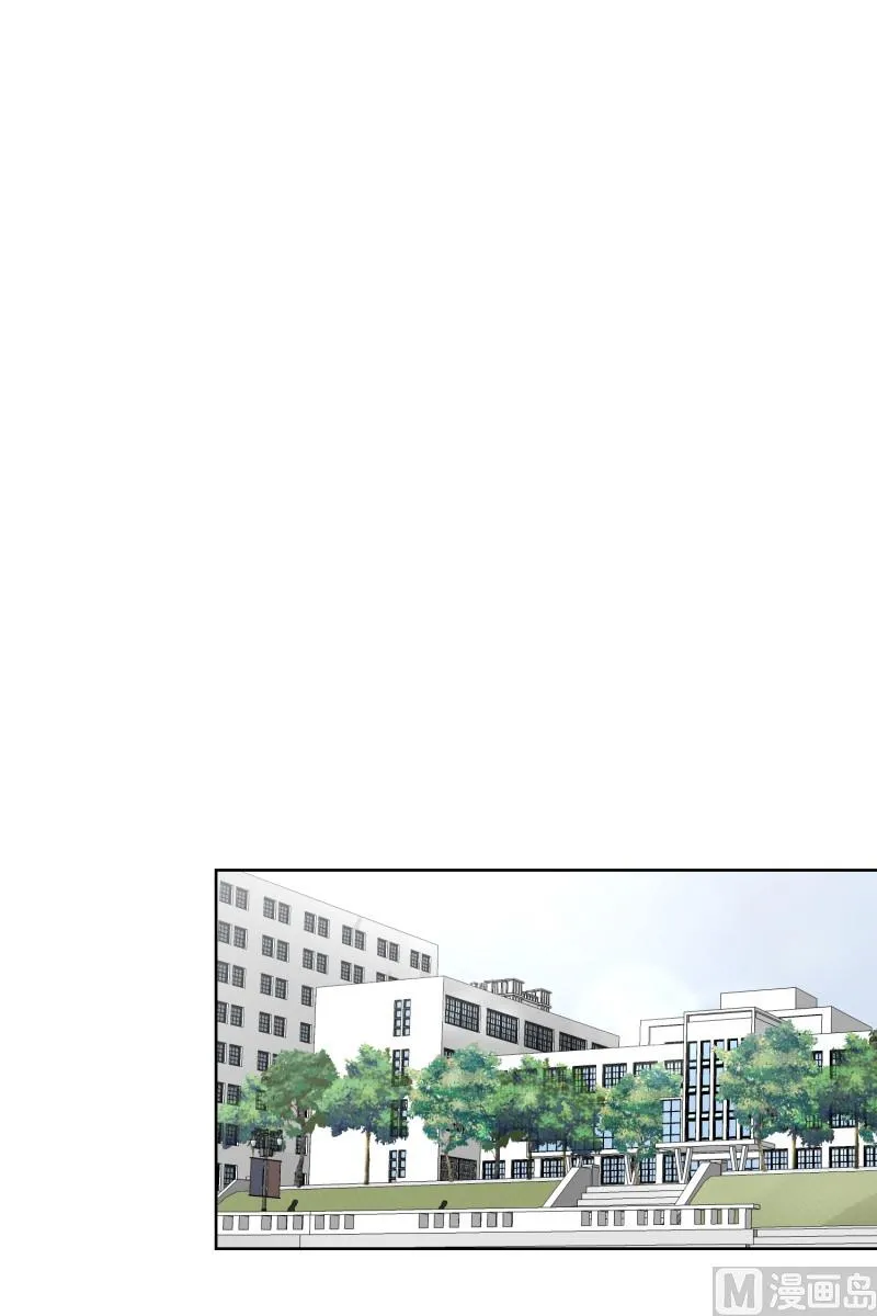 118.关系的变化(34) 第20页