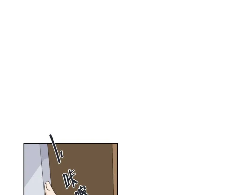 118.关系的变化(34) 第22页