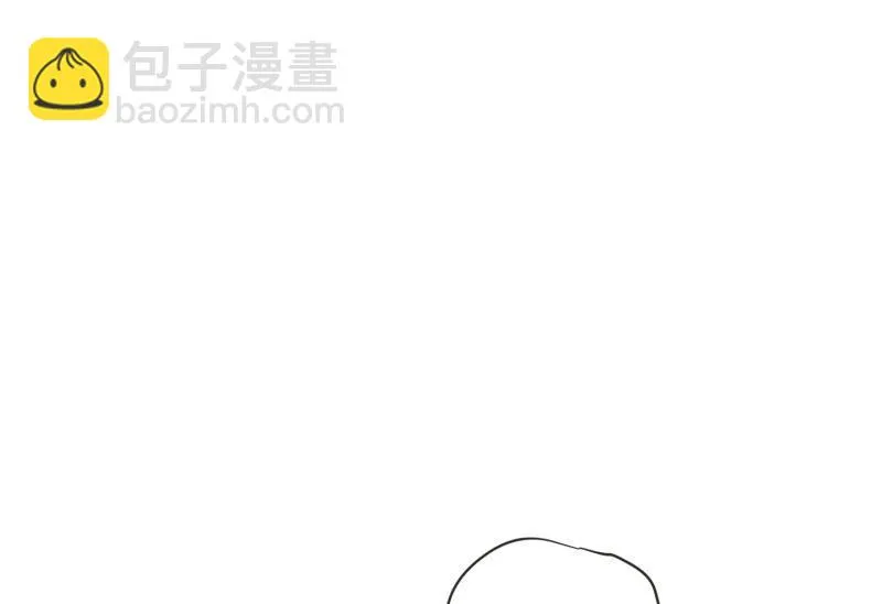 119.关系的变化(35) 第10页