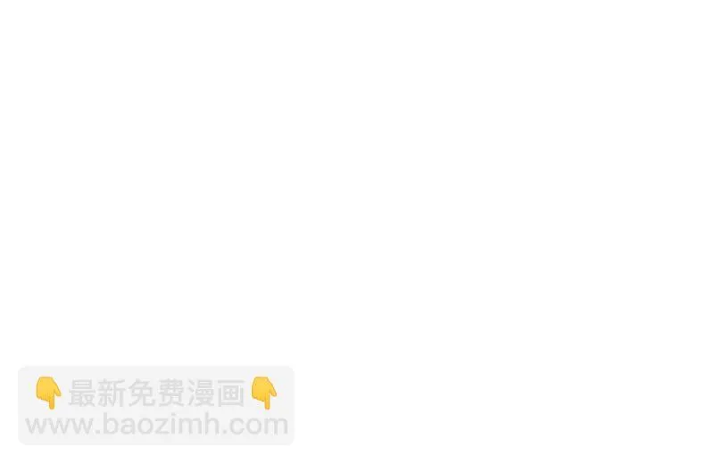 120.关系的变化(36) 第14页