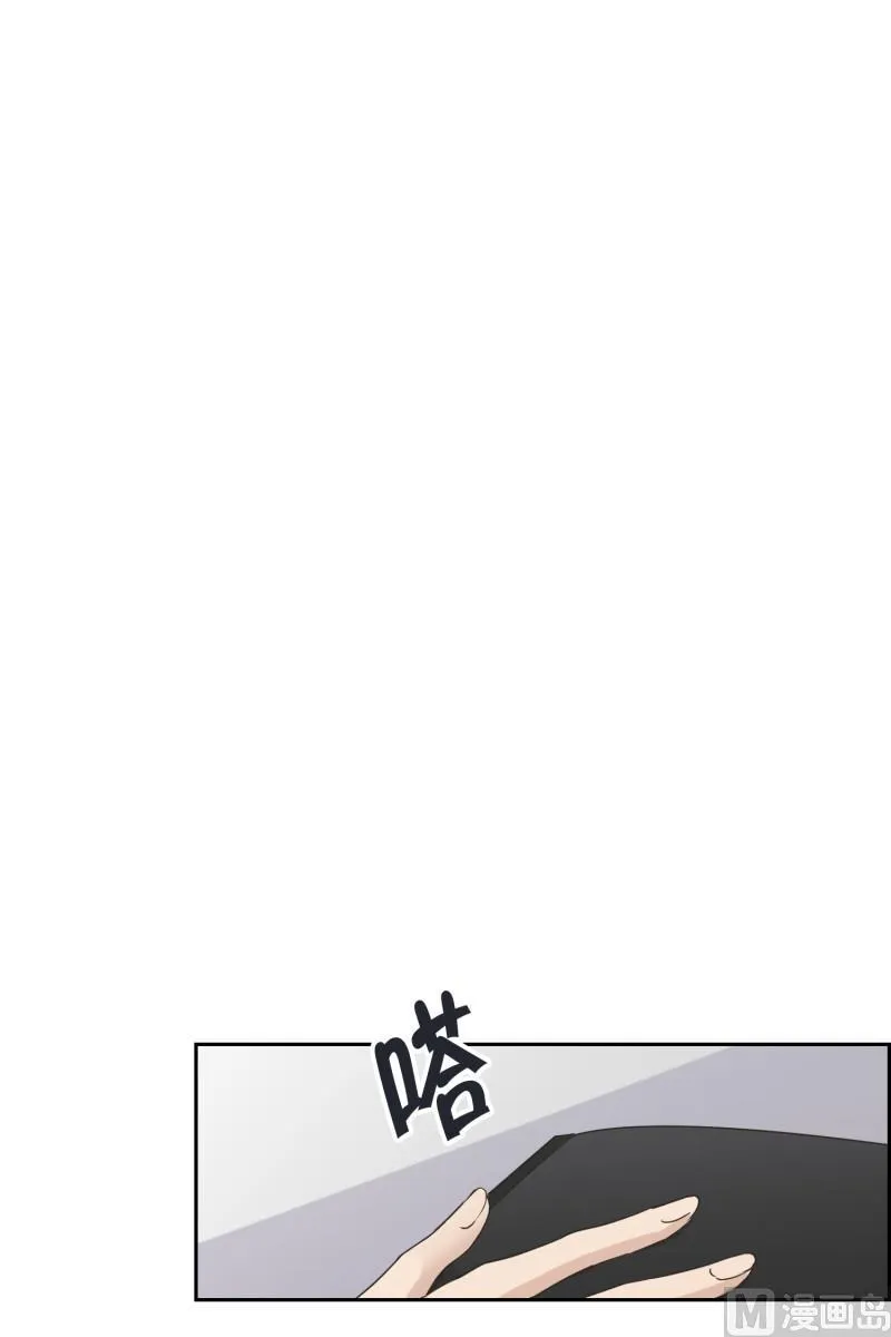 120.关系的变化(36) 第19页