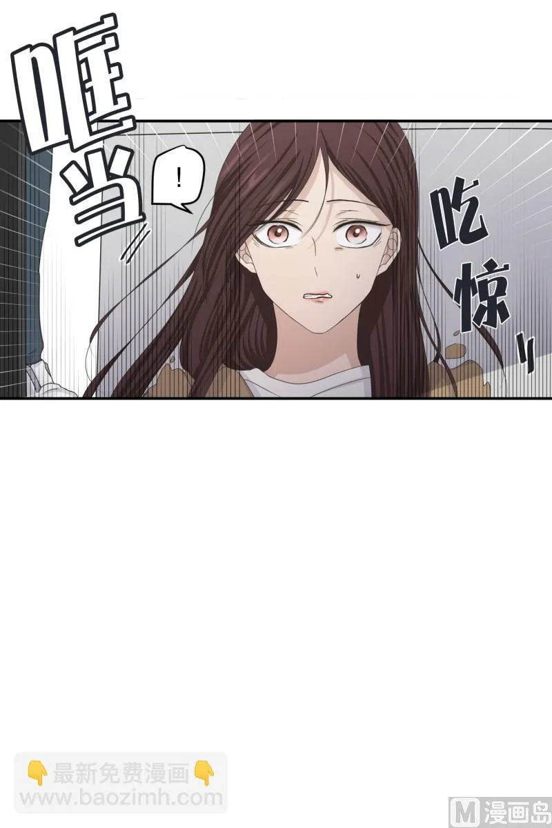 120.关系的变化(36) 第24页
