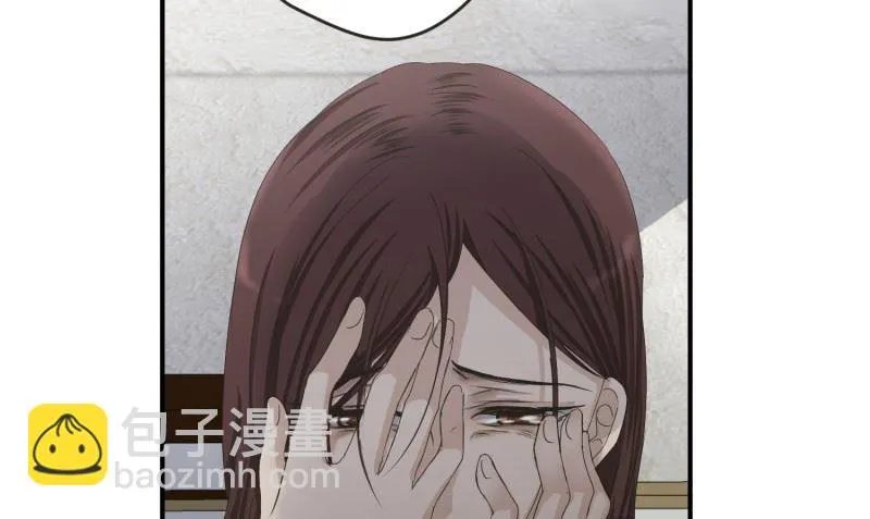 121.关系的变化(37) 第21页