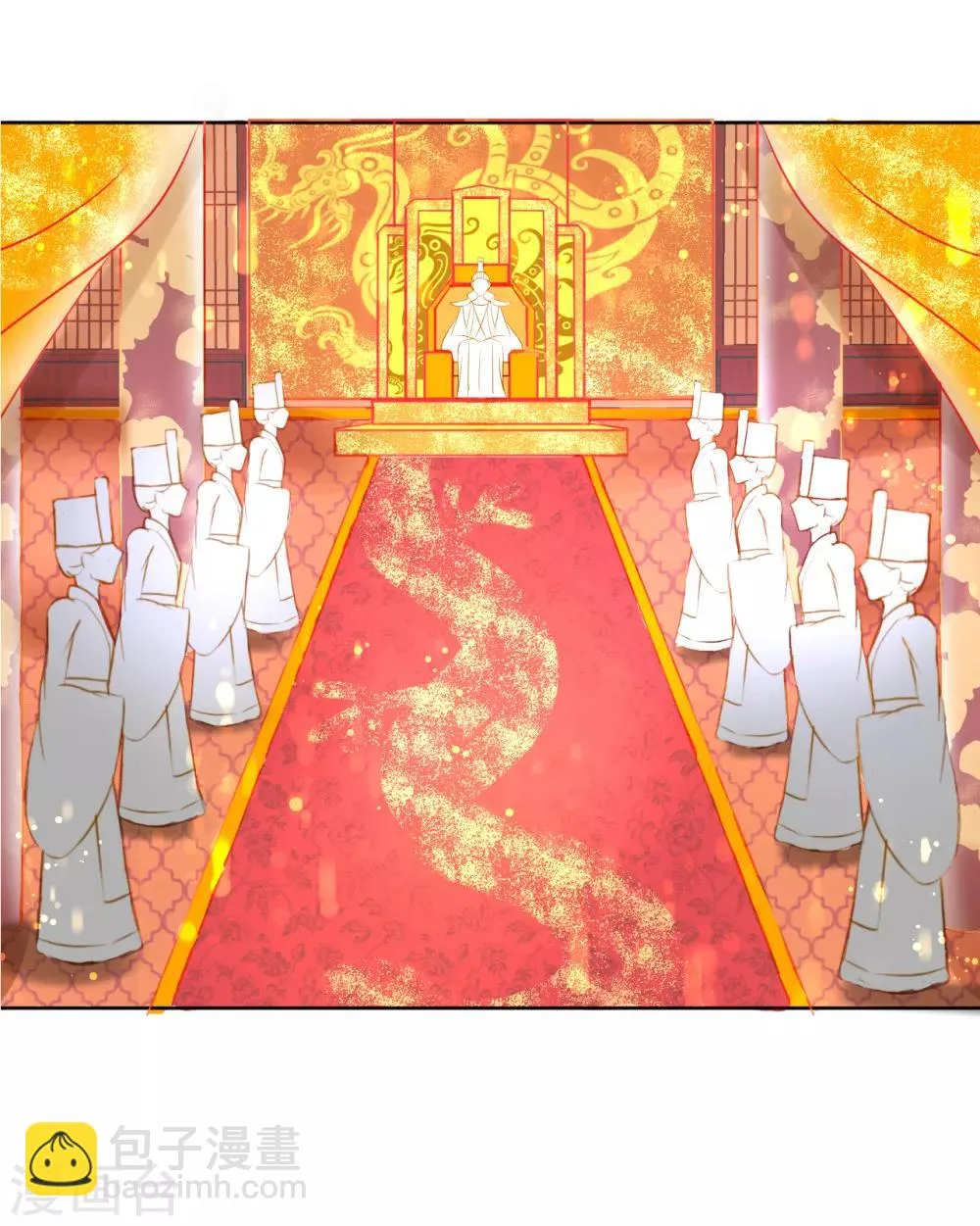 第37话 第2页