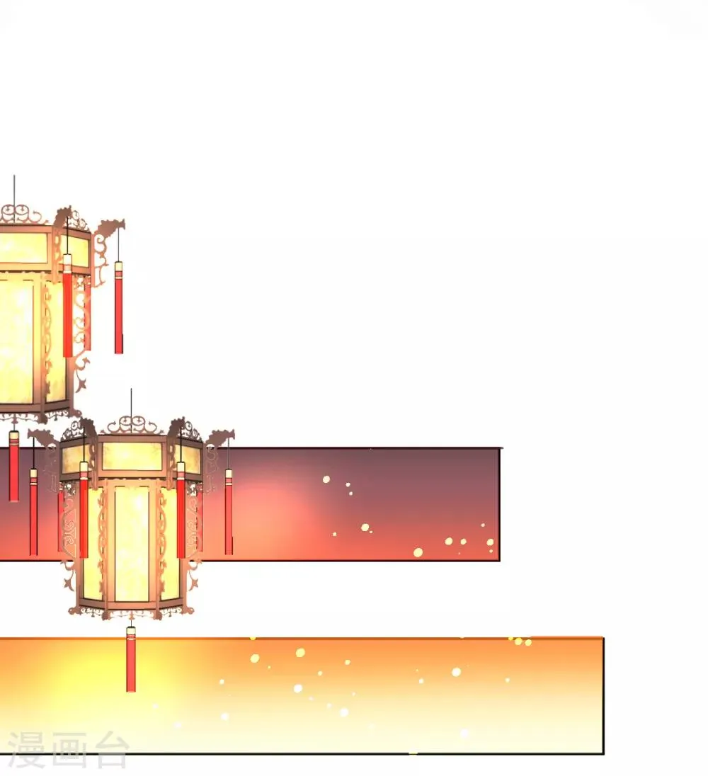 第36话 第7页