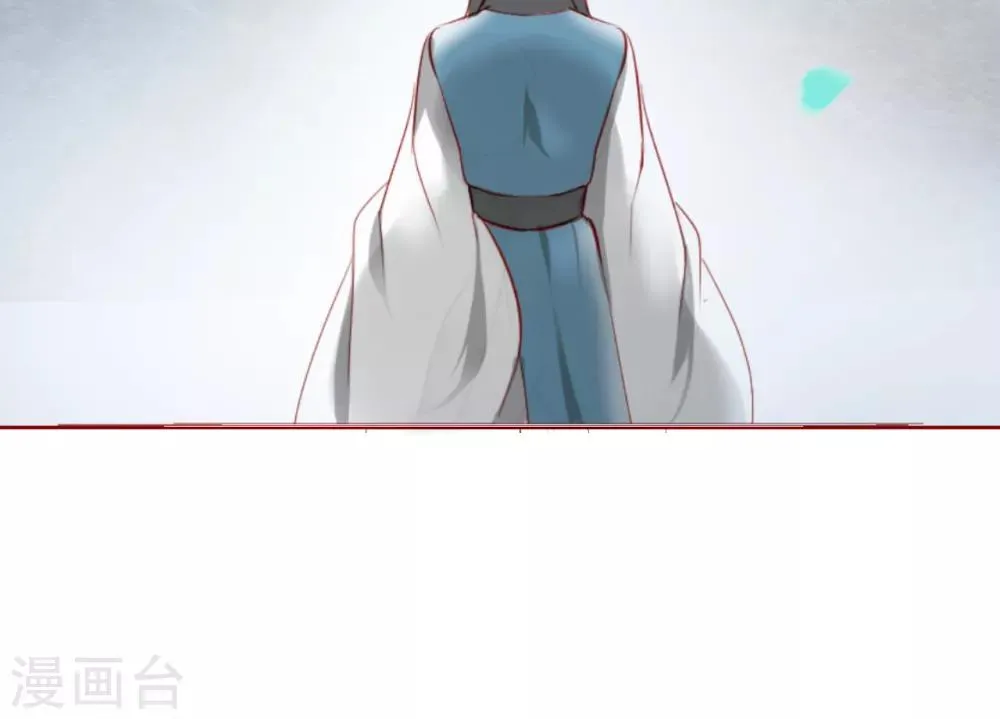 第34话 第5页