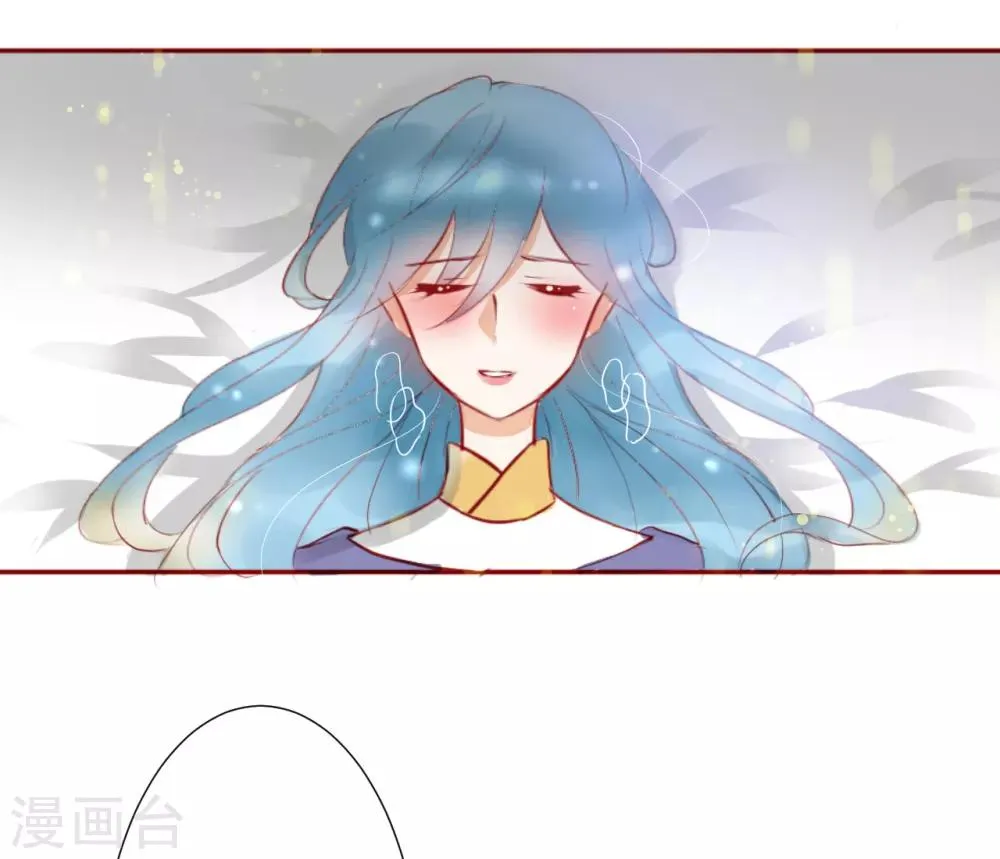 第34话 第13页