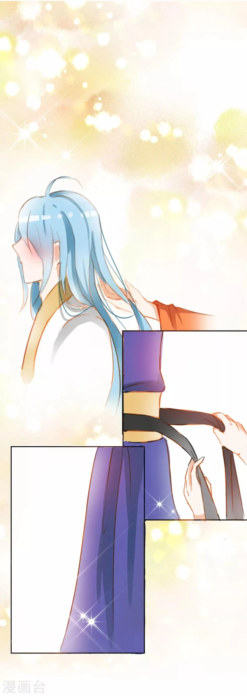 第31话 第1页