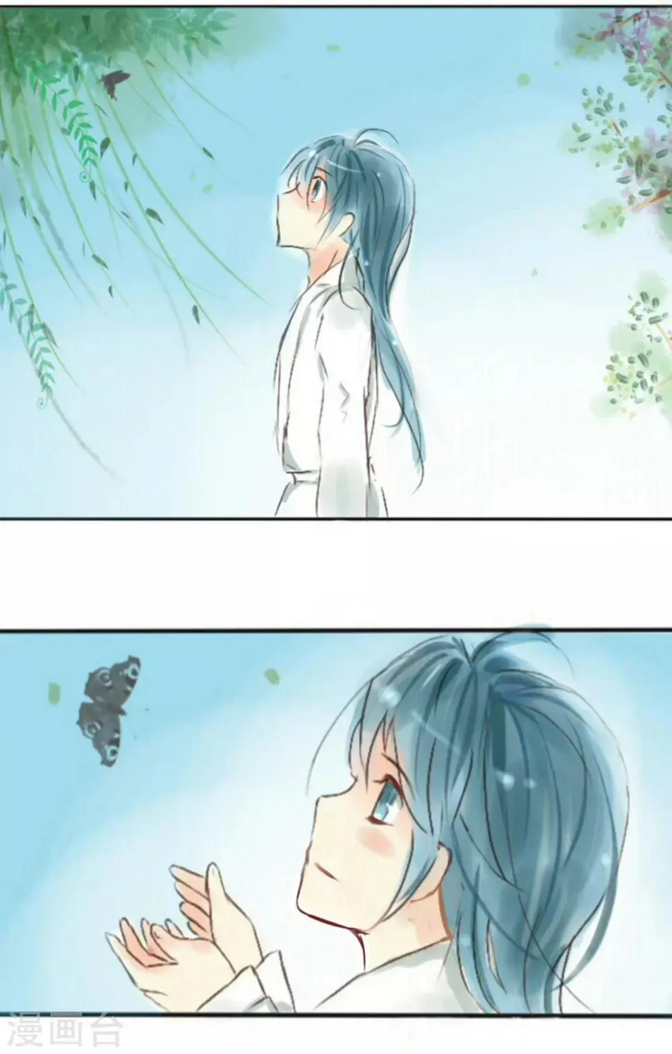 第1话 第16页