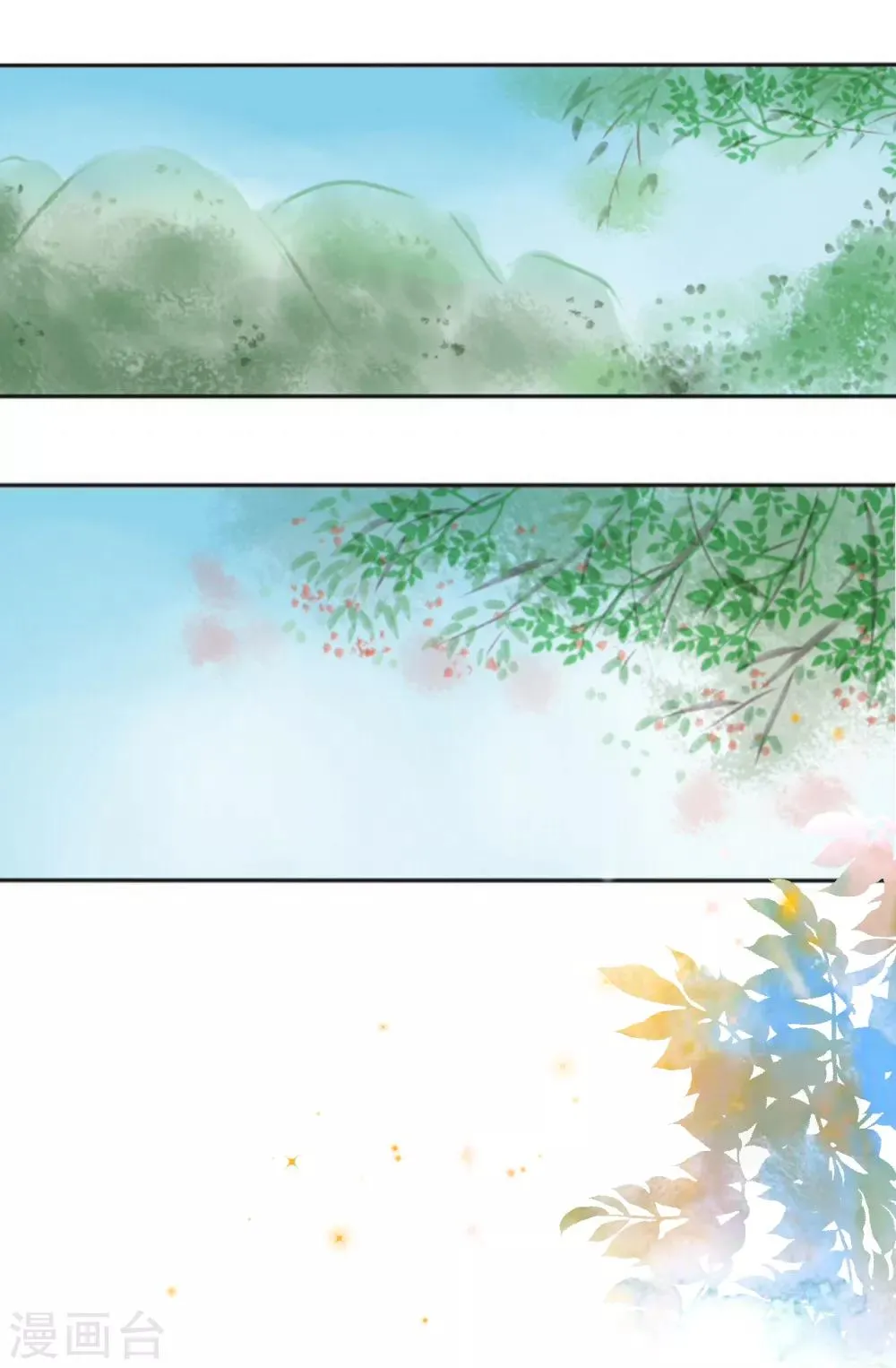 第1话 第19页