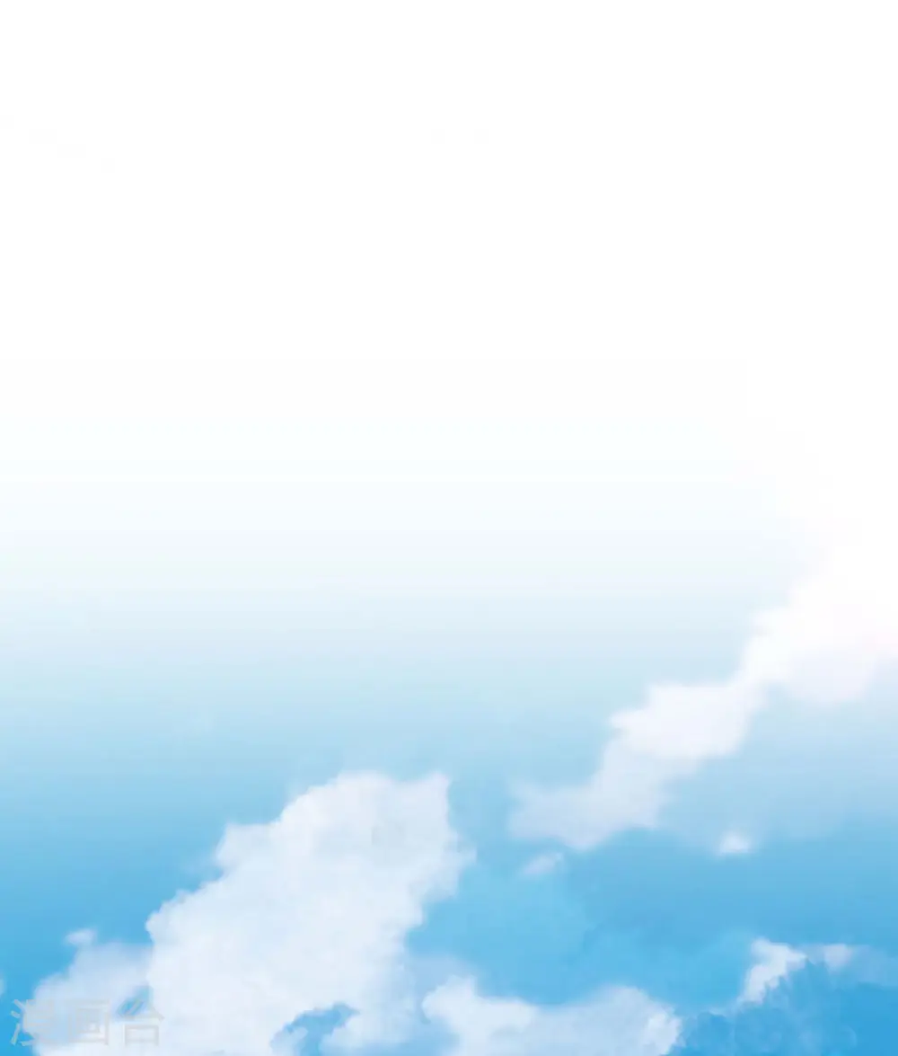 第91话 我就是苏辰 第6页