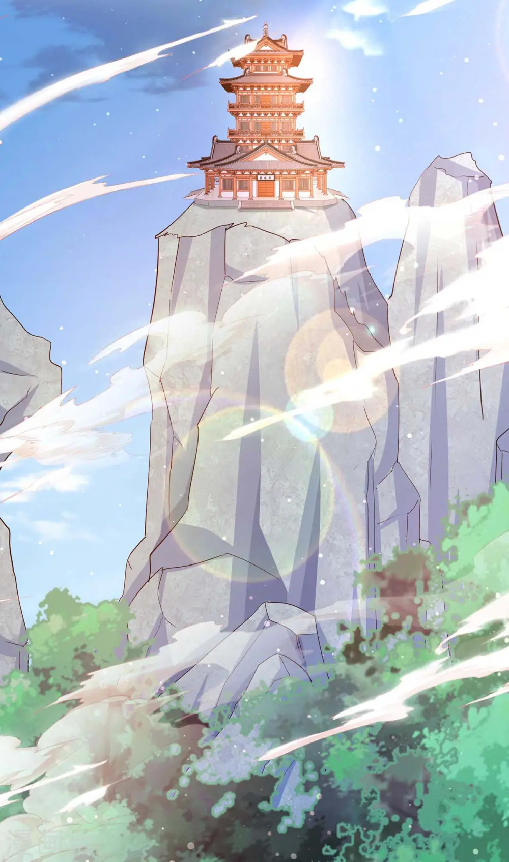 第79话 诛天五杀 第20页