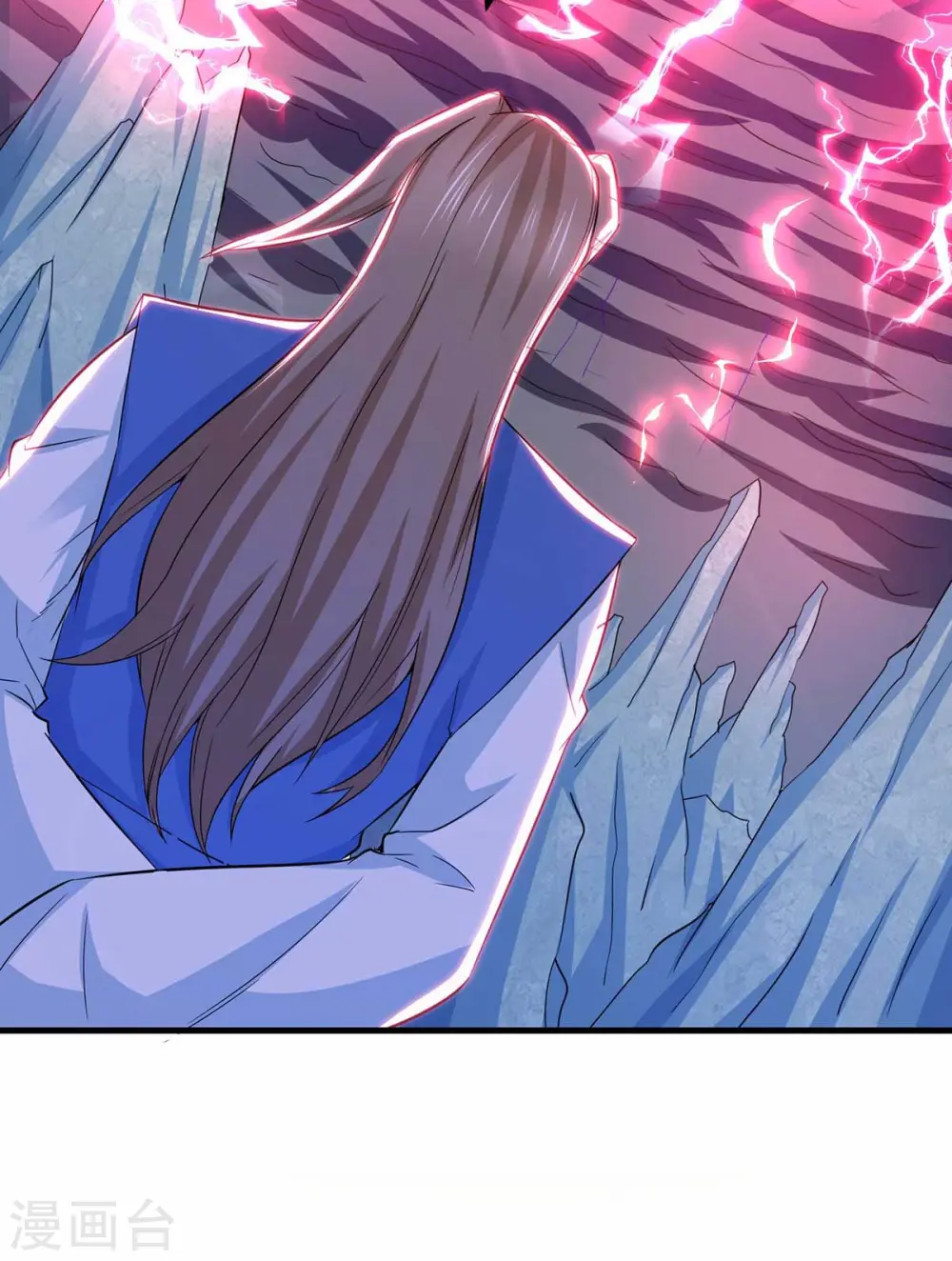 第79话 诛天五杀 第22页