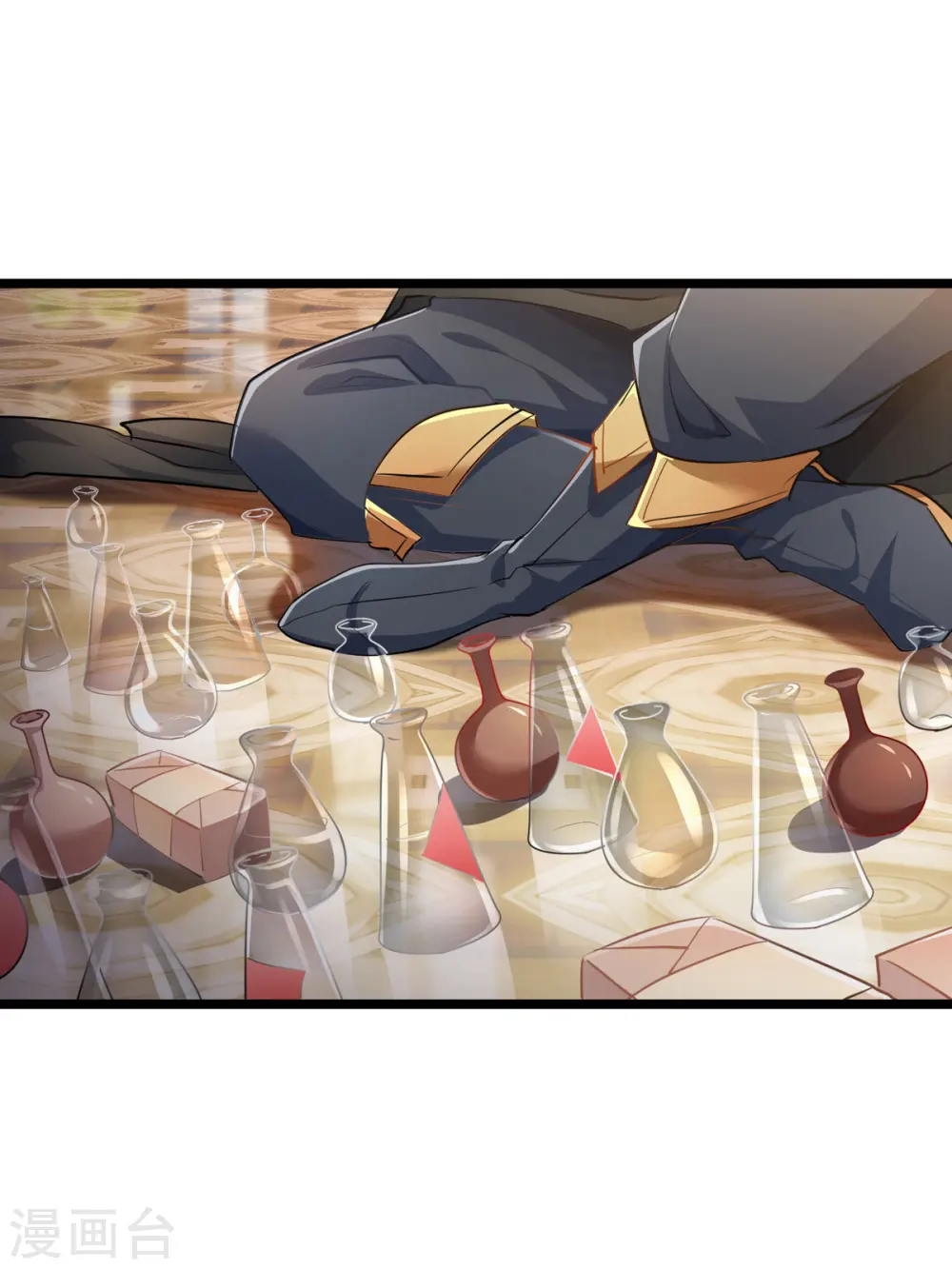 第33话 没人能说我不行 第12页