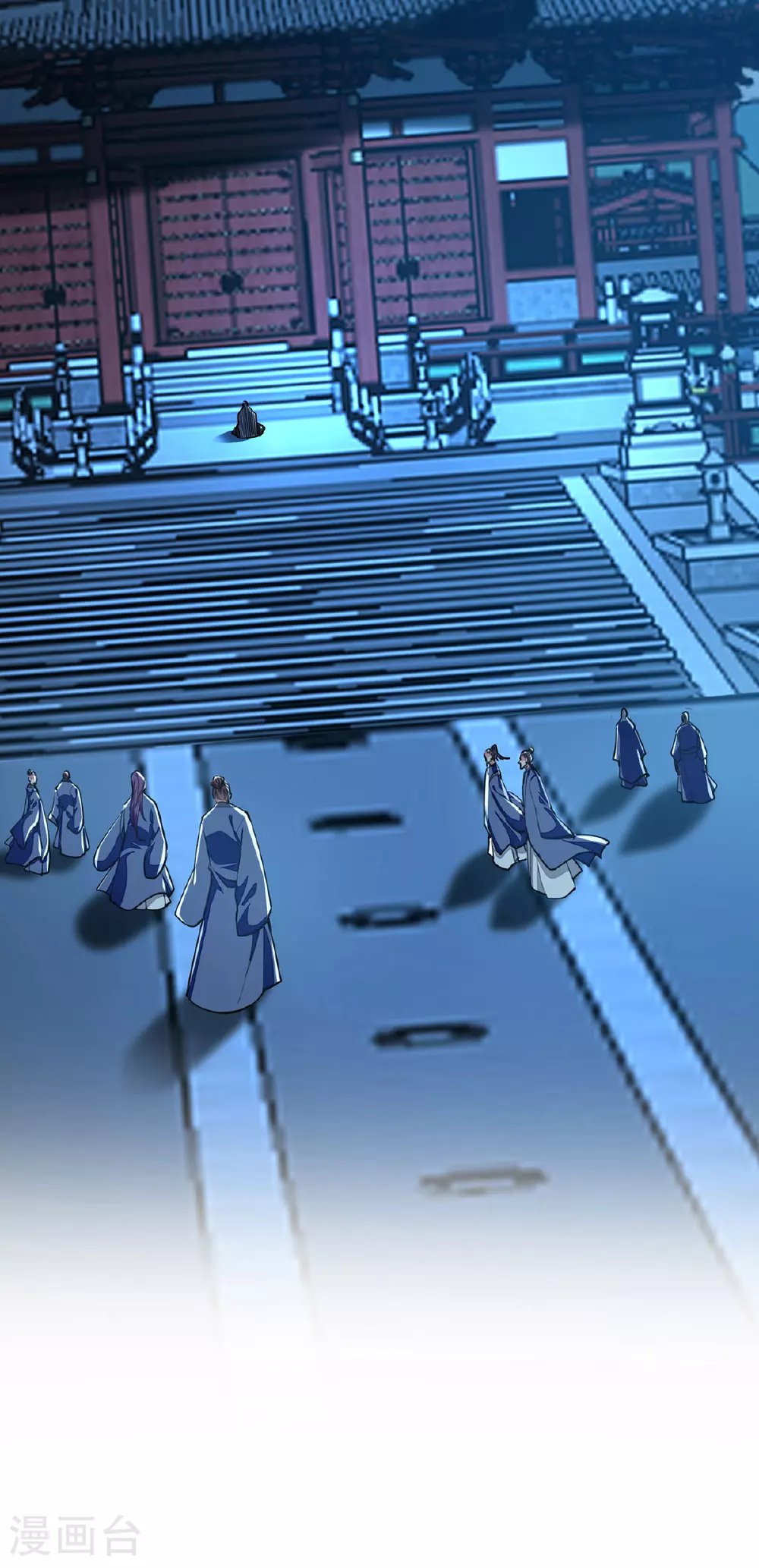 第116话 藏经阁学武 第11页