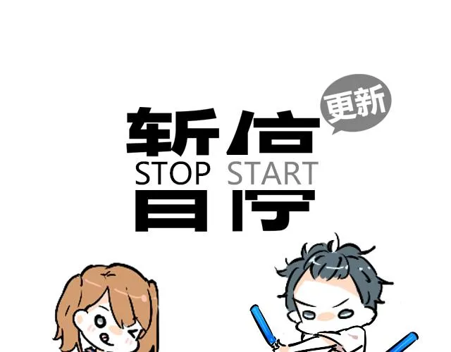 act11.我们的征途是星辰大海 第1页