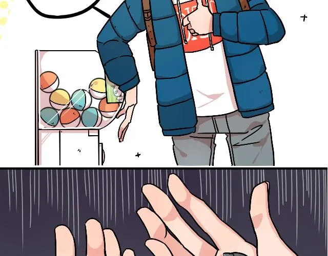 act10 咔嚓咔嚓 第7页