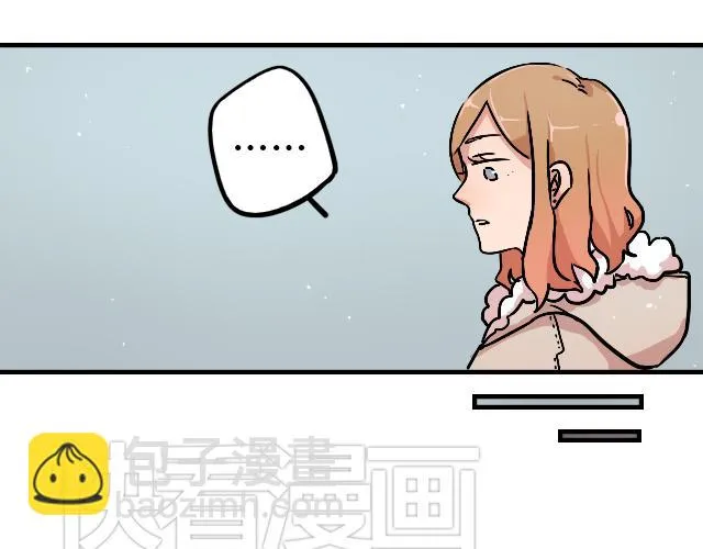 act10 咔嚓咔嚓 第19页