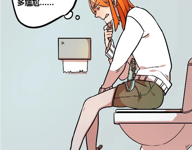 act9 喜欢的什么啊！ 第14页