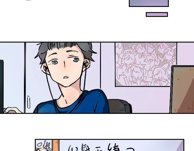 act4 努（tui)力(diao)工作 第14页