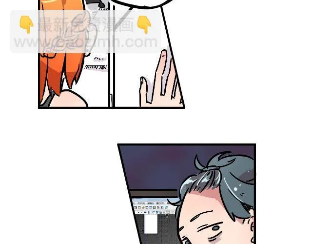 act3 无论哪天都是工作日 第15页