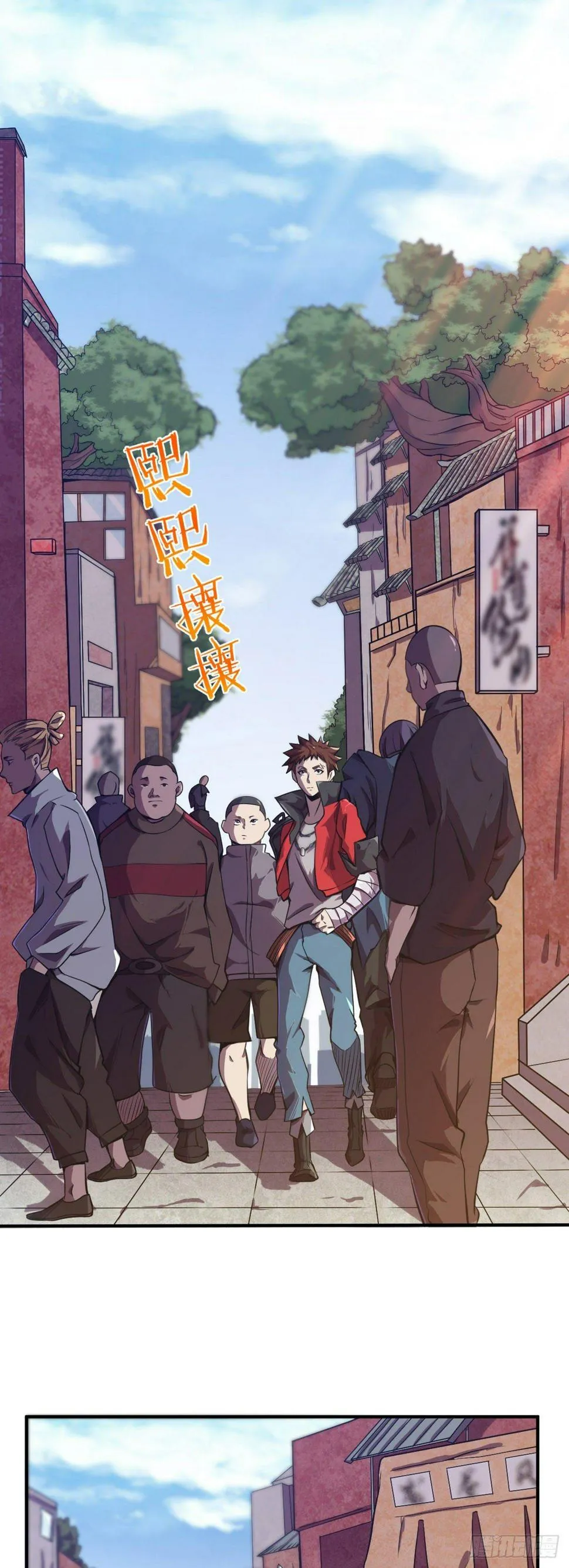 第9话 被盯上了 第2页