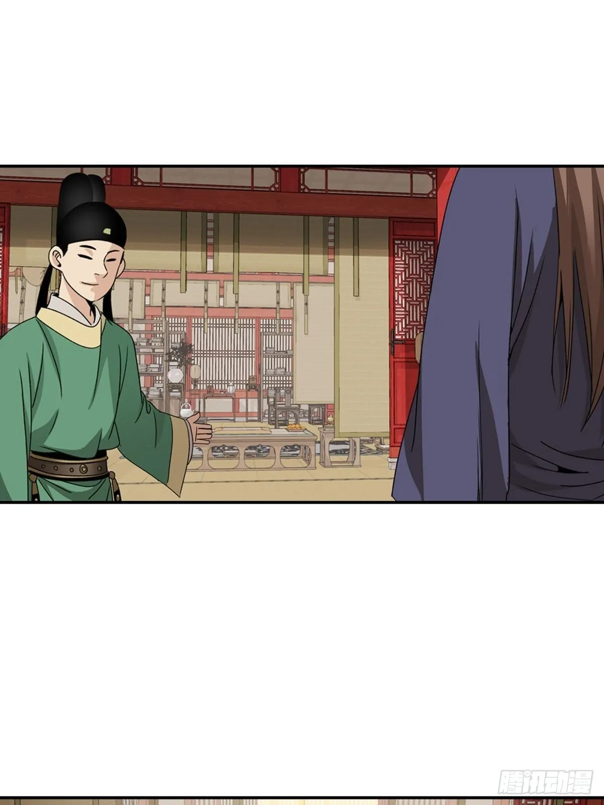 119 第2页
