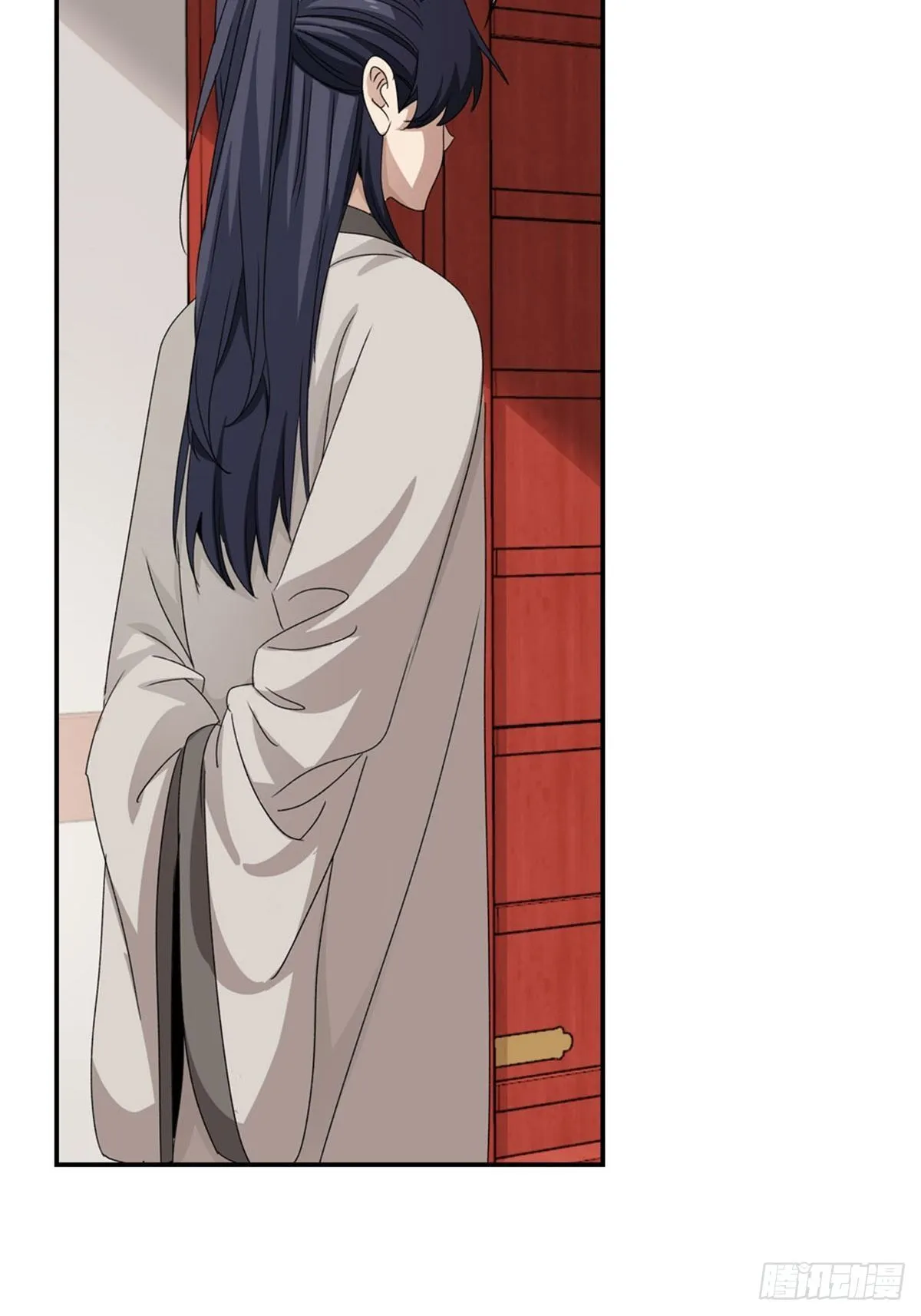 119 第16页