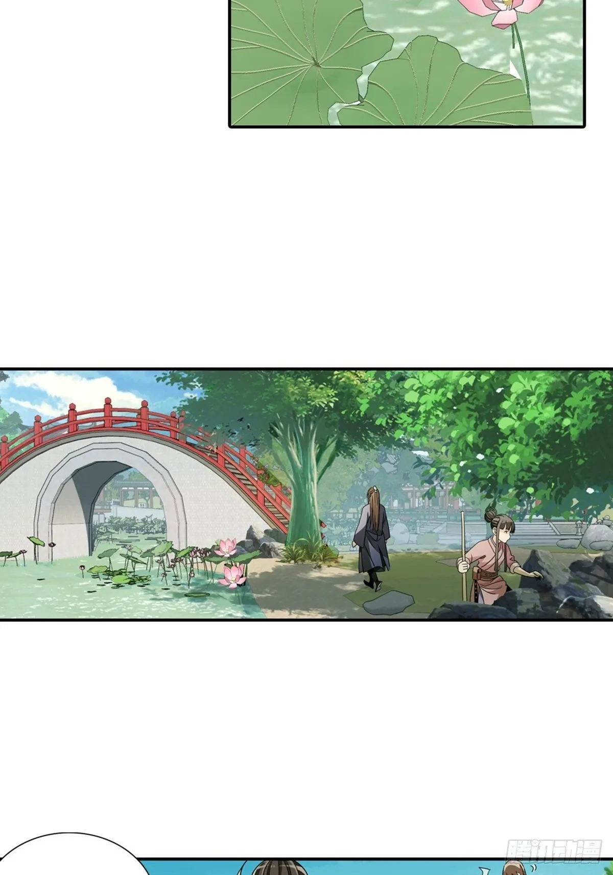 113 第19页