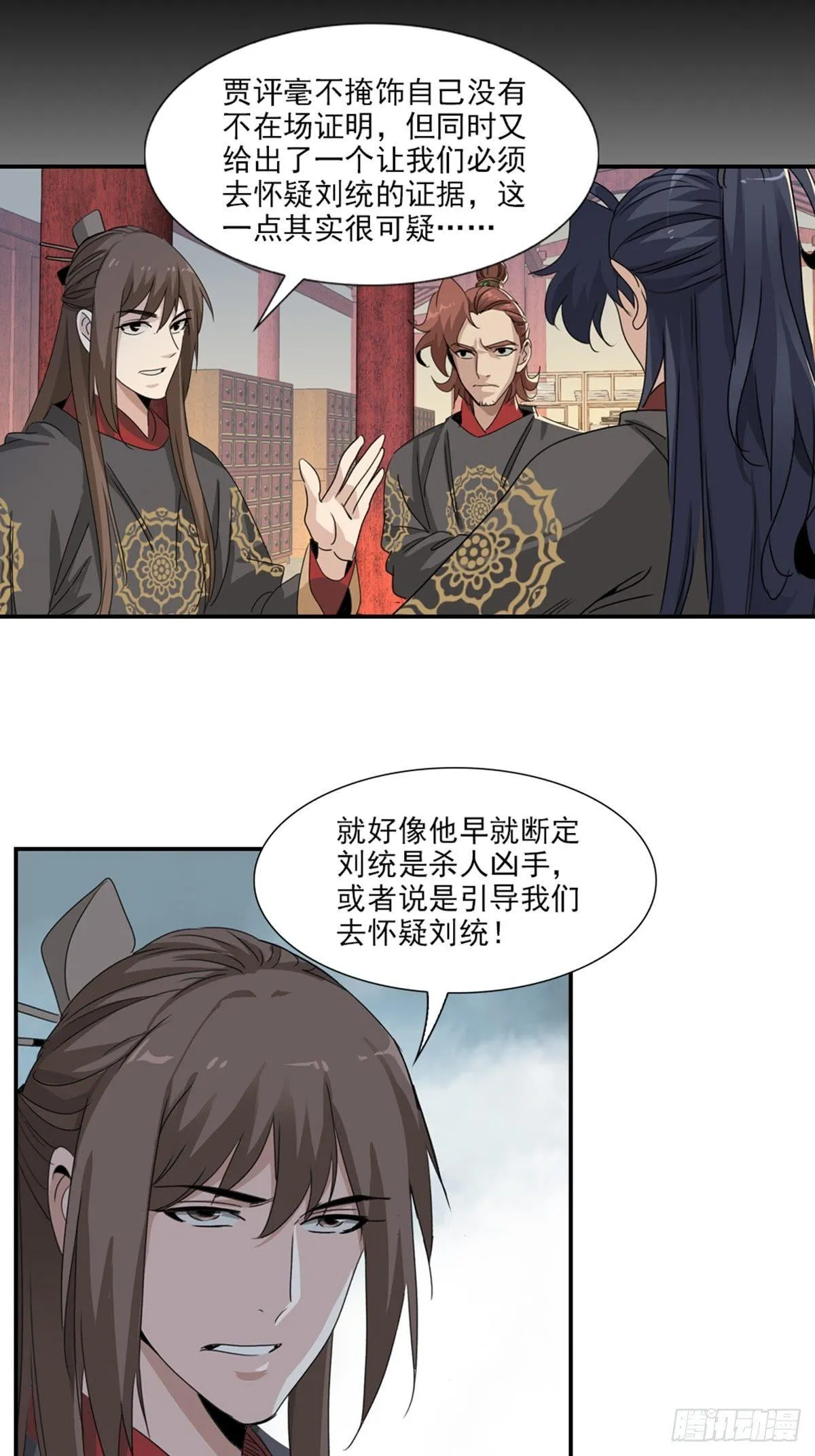40 第19页