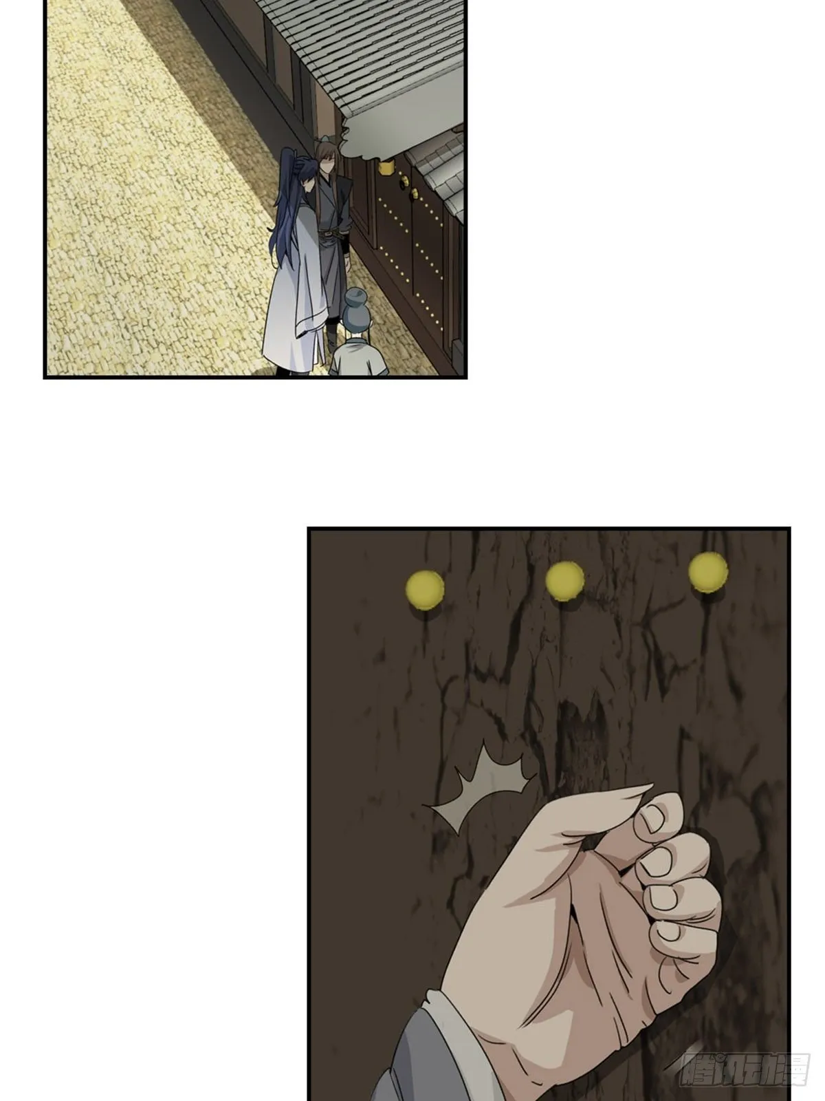61 第11页