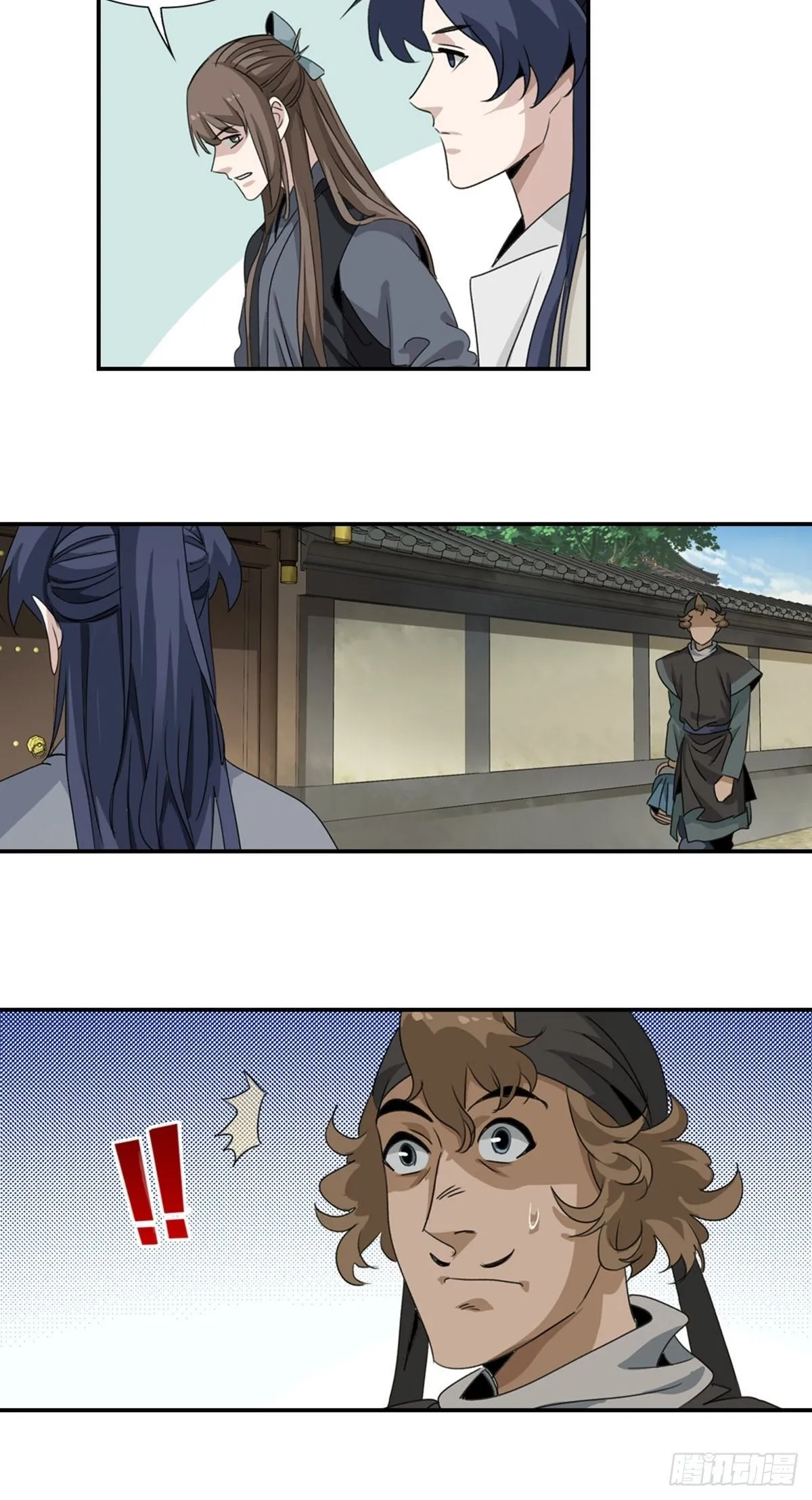 61 第14页