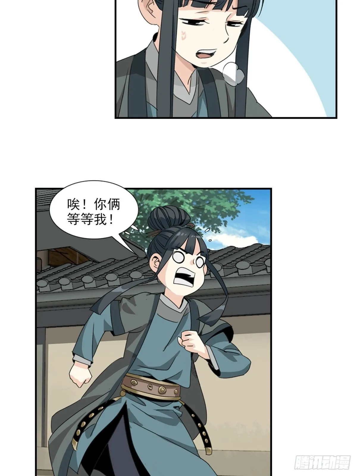 61 第18页