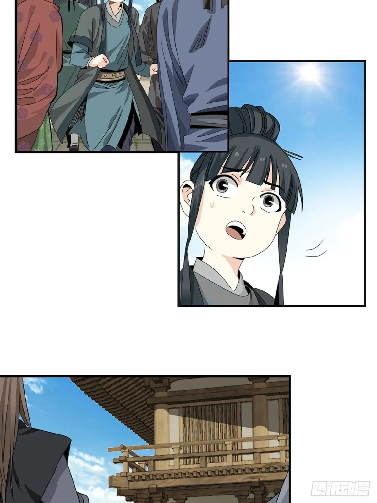 61 第22页