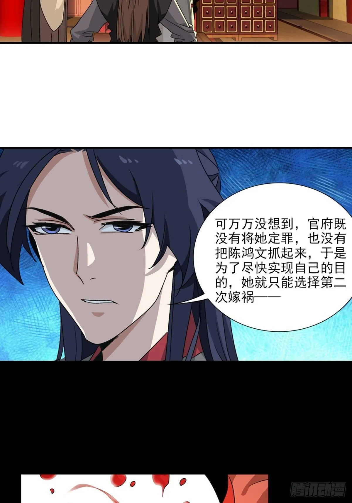 76 第18页