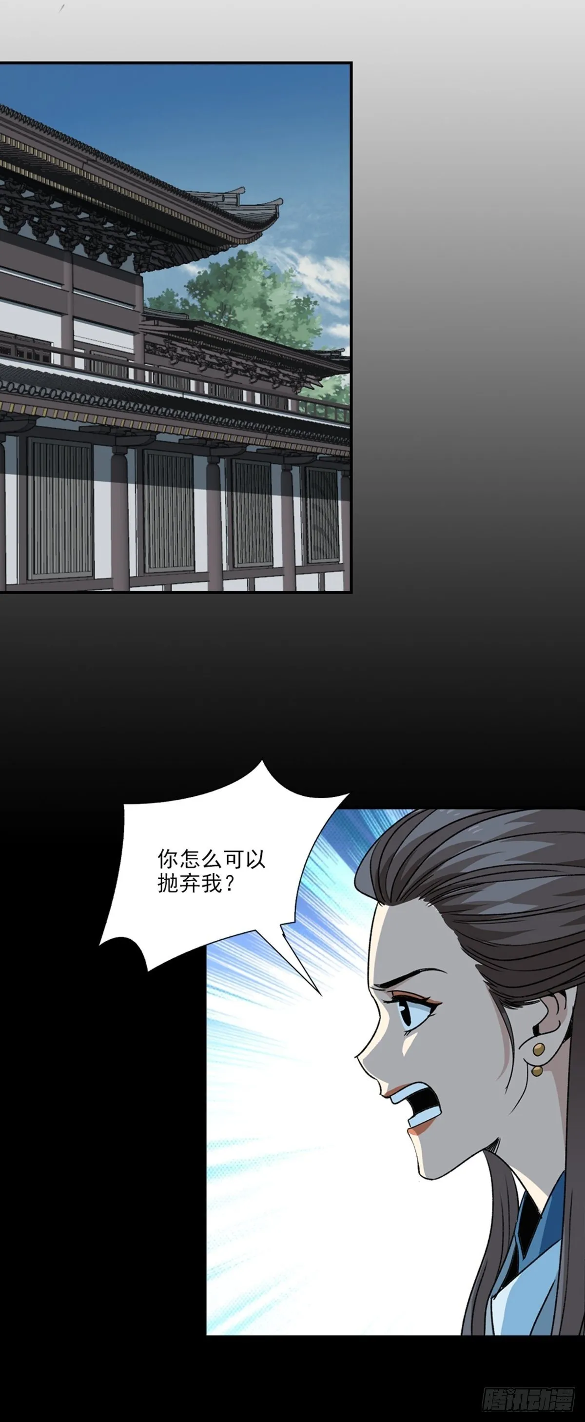 78 第12页
